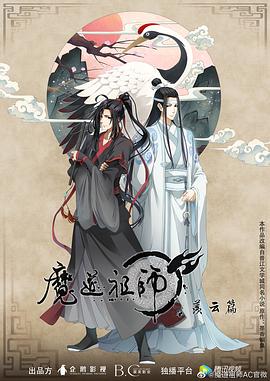 巨鲨之夺命鲨滩