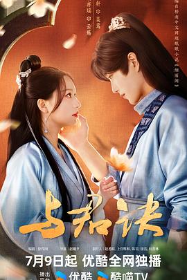 爱存在
