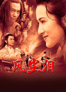 无处2020