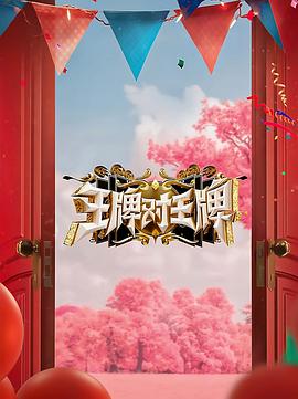 无形的枷锁