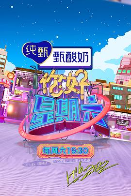 巴斯克久远时光