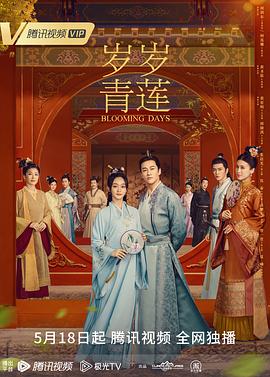 带子雄狼:向乳母车吹去的死亡之风