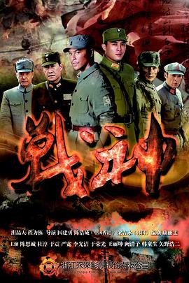 暹罗情缘