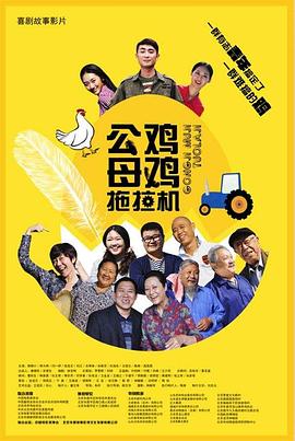 爱我就让我快乐