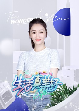 老鹰五兄弟拜托了
