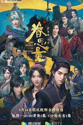 帕金顿夫人