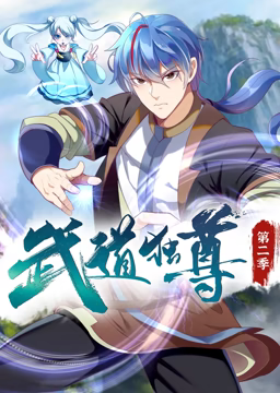 恶汉甜梦