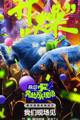总裁请放过我
