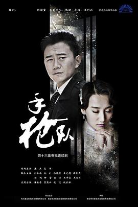 爱无止境