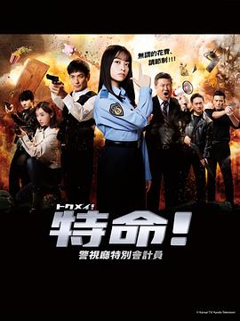 爱情香水