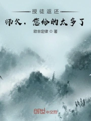 恶棍之都