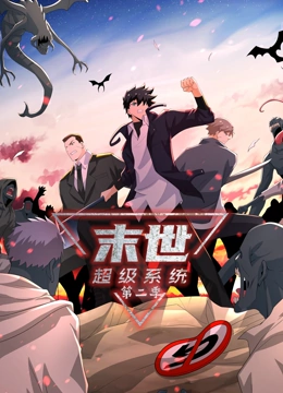 年度人物