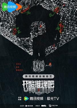 平行母亲