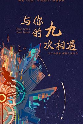 无地自容