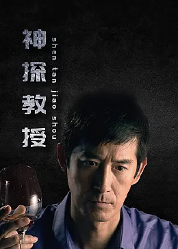 老鹰五兄弟拜托了