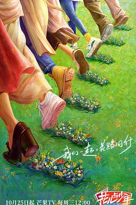 希腊假日