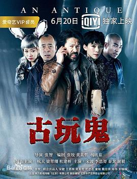 总裁请放过我