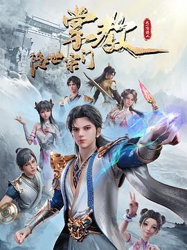 斯普林斯汀:百老汇音乐会