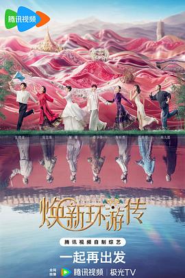 无焰爱火