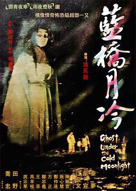 爱情对赌