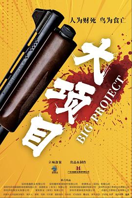 幸福本源