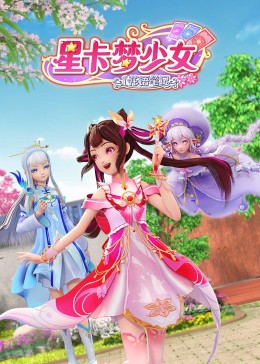 云赫谣