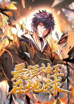 巴黎浮世绘