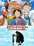 老鹰五兄弟拜托了