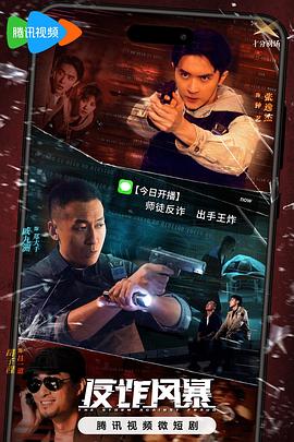 带剑的小孩